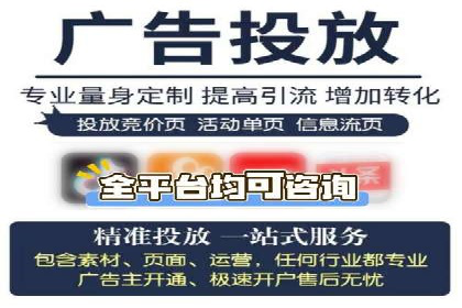 SEM竞价员经验谈：案例分析如何提升广告效果